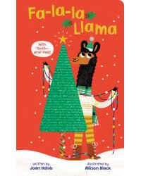 Fa-La-La Llama