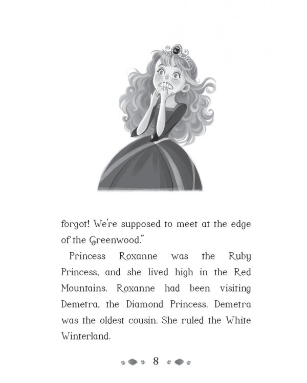 The Emerald Princess Plays a Trick