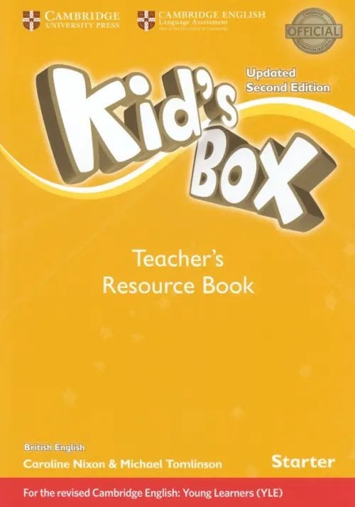 Kid`s Box Updated 2nd Edition Kid's Box. Starter. Teacher's Resource Book