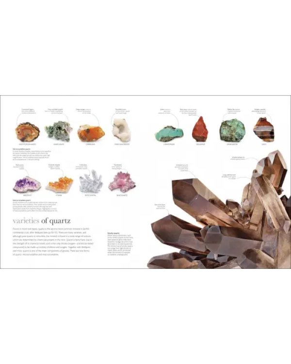 Дополнительное изображение книги «The Science of the Earth. The Secrets of Our Planet Revealed»