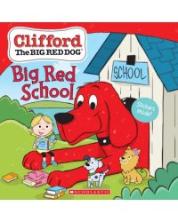 Big Red School