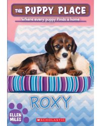 Roxy
