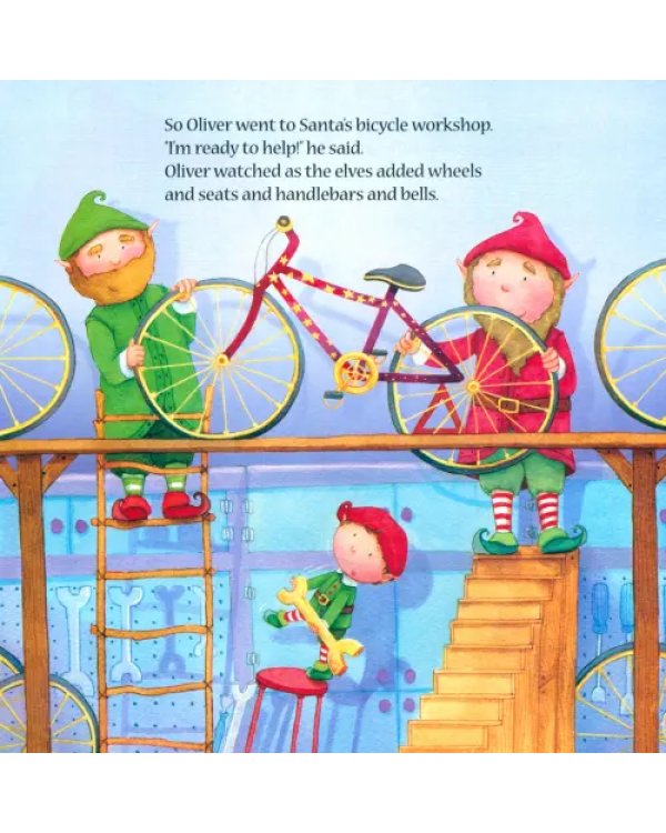 Дополнительное изображение книги «The Littlest Elf»