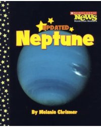 Neptune