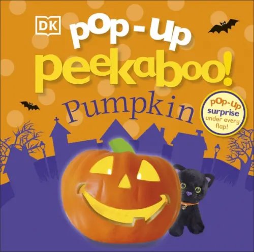 Pop-Up Peekaboo! Pop-Up Peekaboo! Pumpkin