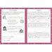 English Made Easy. Ages 7-8. Key Stage 2