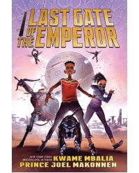 Last Gate of the Emperor