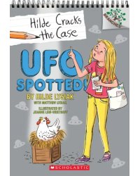 UFO Spotted!
