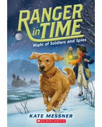 Night of Soldiers and Spies