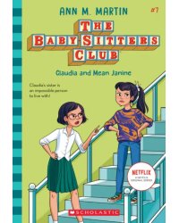 Claudia and Mean Janine