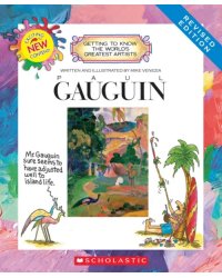 Paul Gauguin