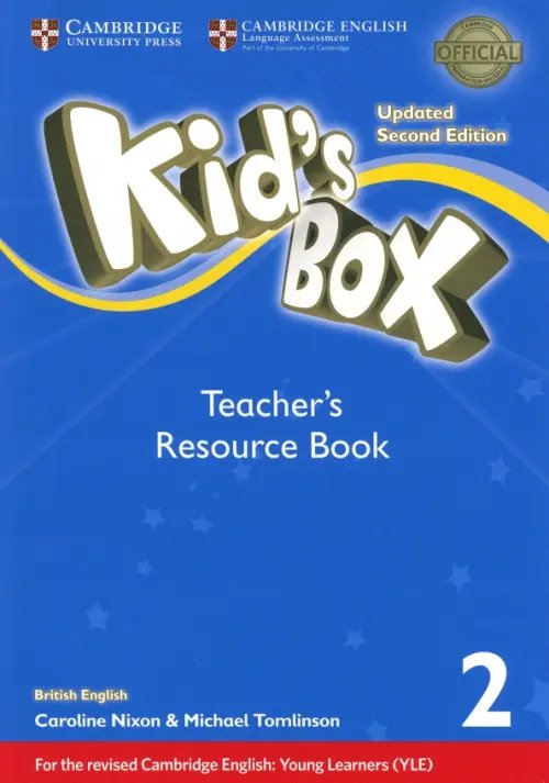 Kid`s Box Updated 2nd Edition Kid's Box. Level 2. Teacher's Resource Book