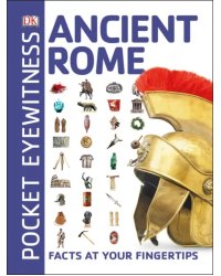 Ancient Rome