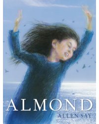 Almond