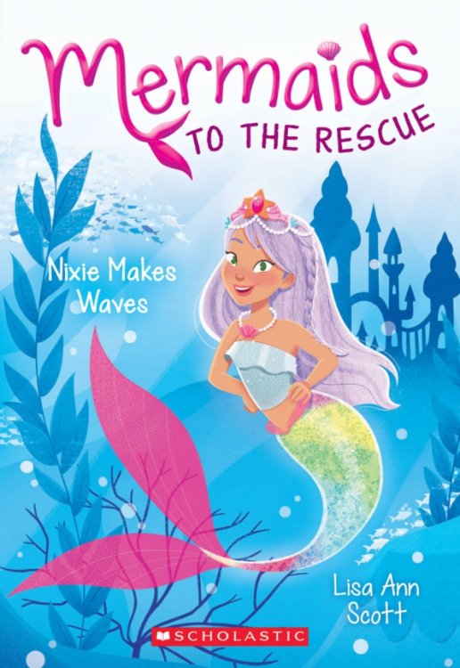 Nixie Makes Waves Nixie Makes Waves