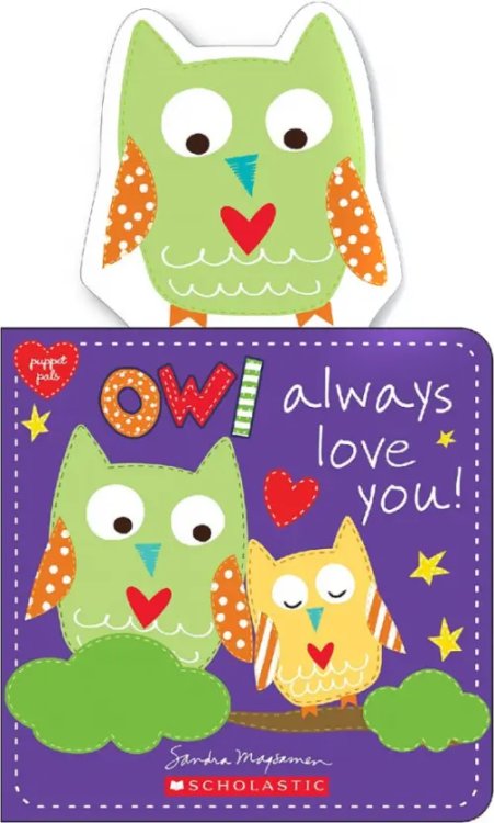 Owl Always Love You! Owl Always Love You!