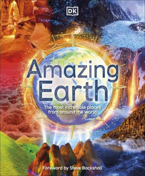 Amazing Earth Amazing Earth