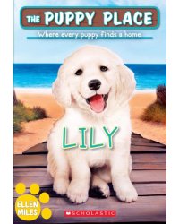 Lily