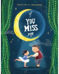 If You Miss Me