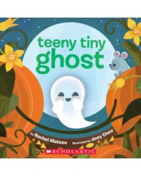 Teeny Tiny Ghost