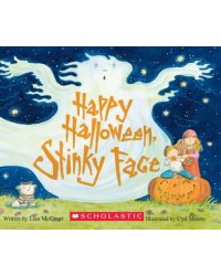 Happy Halloween, Stinky Face!