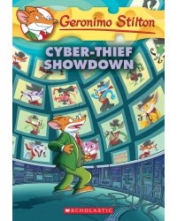 Cyber-Thief Showdown