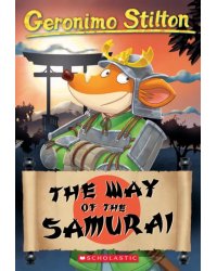 The Way of the Samurai