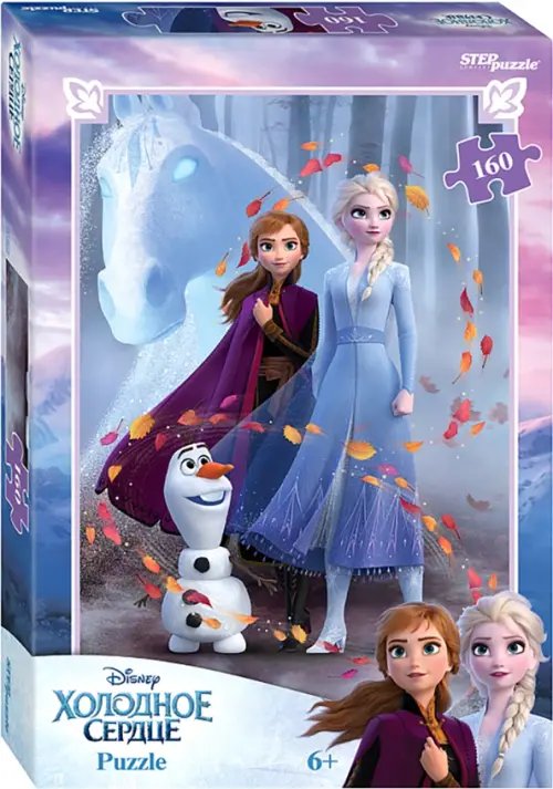 Disney Puzzle-160 Холодное сердце