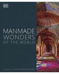 Manmade Wonders of the World