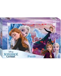 Puzzle-35 maxi Холодное сердце