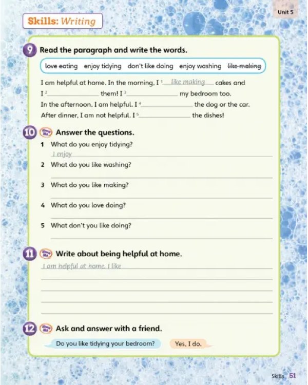 Guess What! Level 3. Activity Book with Online Resources. British English