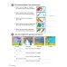 Guess What! Level 4. Activity Book with Online Resources. British English