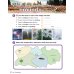 Guess What! Level 4. Activity Book with Online Resources. British English