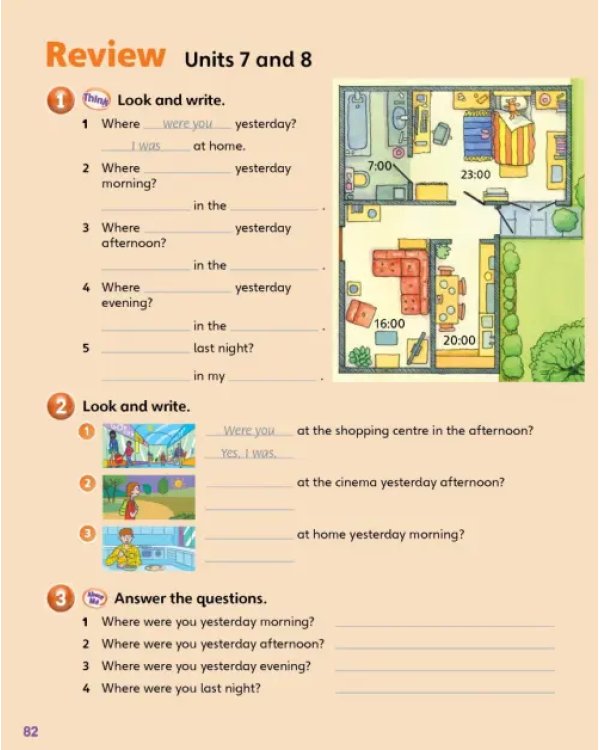 Guess What! Level 4. Activity Book with Online Resources. British English
