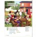 Guess What! Level 4. Teacher's Book with DVD. British English