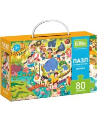 Пазл на внимательность Зоопарк, 80 элементов