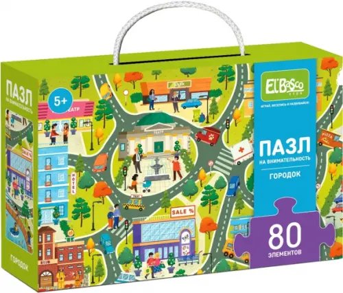 Пазл на внимательность Городок, 80 элементов