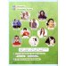 Guess What! Level 5. Teacher's Book with DVD. British English