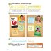 Guess What! Level 3. Pupil's Book. British English