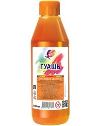 Гуашь Классика, оранжевая светлая, 500 мл 