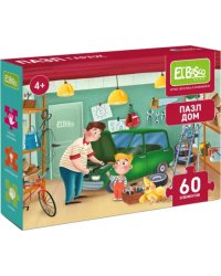 Пазлы Дом. Гараж, 60 элементов