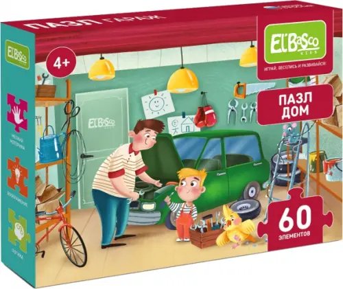 Пазлы Дом. Гараж, 60 элементов