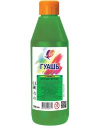 Гуашь Классика, зеленая светлая, 500 мл 