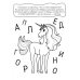 Учим буквы