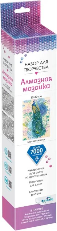 Алмазные узоры Алмазные узоры. Душа павлина