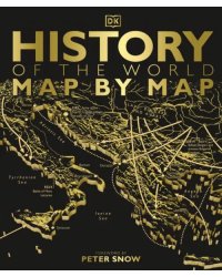 History of the World Map by Map