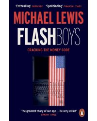Flash Boys