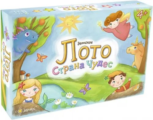 Настольная игра Лото детское. Страна чудес Настольная игра Лото детское. Страна чудес
