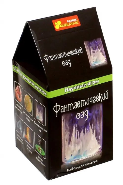 Научные игры мини Набор для опытов. Фантастический сад