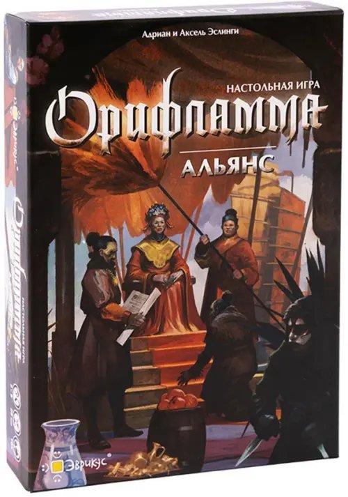 Настольная игра Орифламма. Альянс Настольная игра Орифламма. Альянс